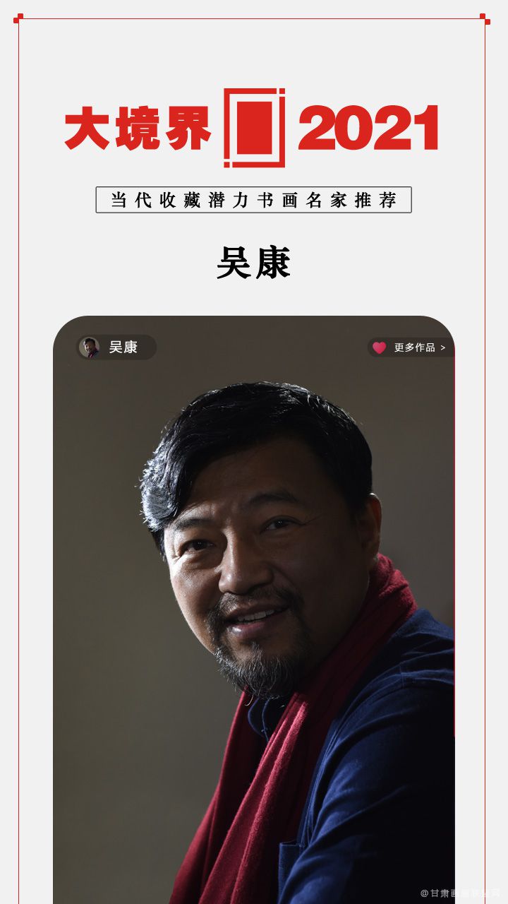 󾳽硤2021ղǱ黭Ƽ 