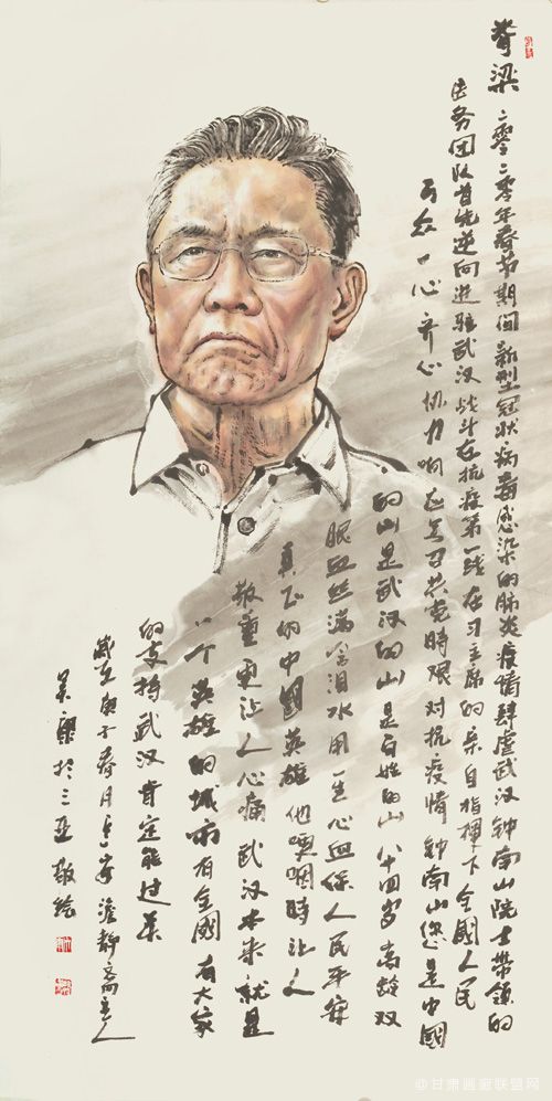 󾳽硤2021ղǱ黭Ƽ 