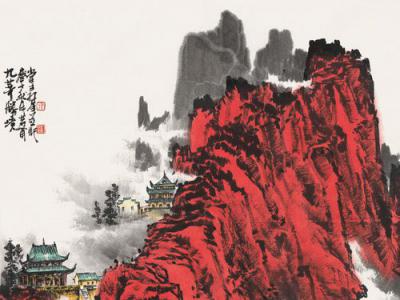 大境界·2020当代中国书画名家推荐 | 郭红星