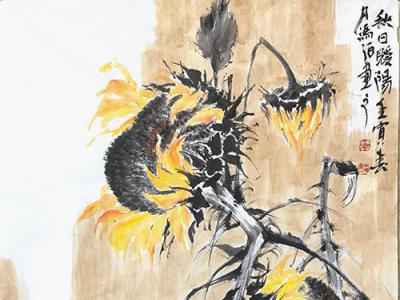 冯泊 | 大境界·2022当代中国书画名家作品展