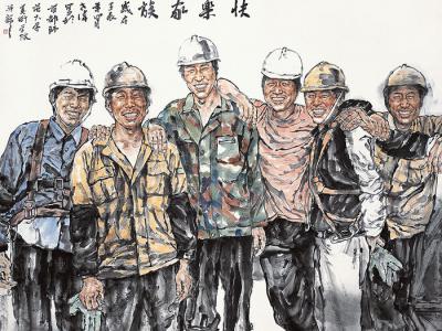 王世伟 | 大境界·2022当代中国书画名家作品展