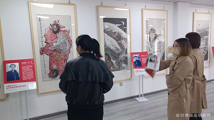 大境界·2022当代中国书画名家作品展10月8日开幕